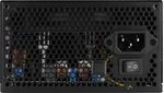 AEROCOOL-LUX-RGB-650M-POWER-SUPPLY-UNIT-650-W-BLACK