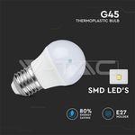 V-TAC-VT-2176-lampada-LED-55-W-E27-F