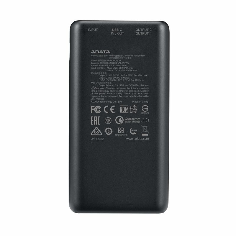 P20000QCD-Powerbank-20000mAh-Nero