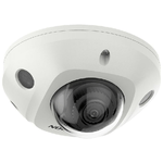 Hikvision Digital Technology DS-2CD2566G2-I(2.8MM)(C