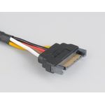 Akasa Sata Power Cable Extension Nero 03 m (Sata Power Extension Cable)