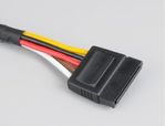 Akasa-Sata-Power-Cable-Extension-Nero-03-m--Sata-Power-Extension-Cable-