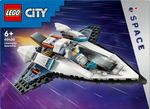 Astronave-interstellare---Lego-City-60430