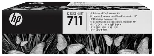 HP-Kit-sostituzione-testina-di-stampa-DesignJet-711