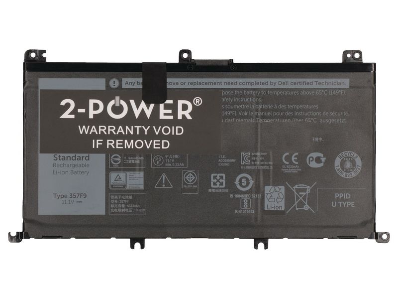 Main-Battery-Pack-11.4V-7200mAh