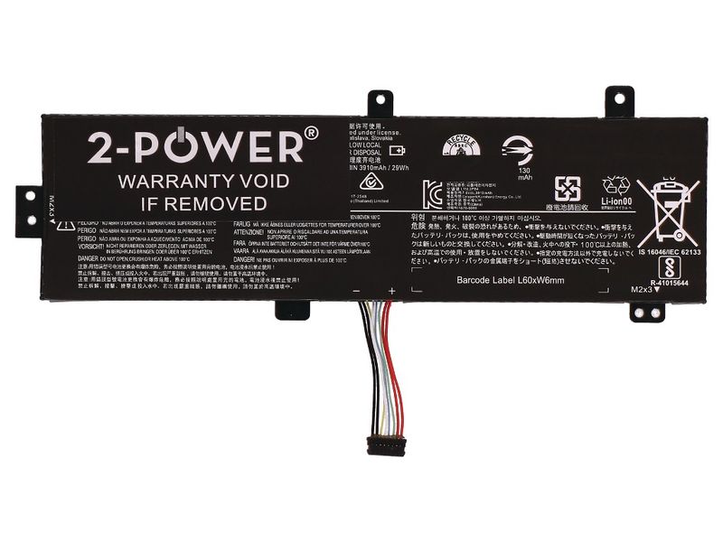 Main-Battery-Pack-7.6V-4100mAh