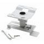 Epson Supporto per il montaggio a soffitto (Bianco) – ELPMB23