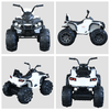 HOMCOM-Quad-per-Bambini-Elettrico-Batteria-12V-2-Velocita-con-Luci-e-Presa-USB-Ruote-Ammortizzate-Bianco-103.5x69.5x70cm