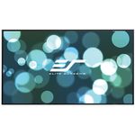 Elite Screens Aeon CineGrey 3D schermo per proiettore 2,54 m (100") 16:9