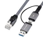 Micro Connect Microconnect MC-RJ45USBC-10 adattatore per inversione del genere dei cavi USB-A / USB-C RJ45 Nero