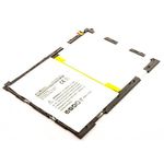 CoreParts MBTAB0029 ricambio e accessorio per tablet Batteria (Battery 22.8Wh Li-Pol 3.8V - 6000mAh for Tablet & eBook -