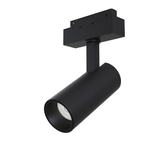 Faretto-Focus-Led-Per-Binario-Moderno-Alluminio-Nero-Luce-Naturale-15W