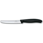 Victorinox SwissClassic 6.7833 coltello da cucina Acciaio inox Spelucchino