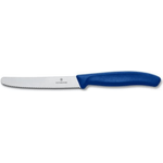 Victorinox SwissClassic 6.7832 coltello da cucina Acciaio inox Spelucchino