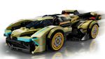 Super-car-Lamborghini-Lambo-V12-Vision-GT---Lego-Speed-Champions-76923