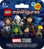 Serie-Marvel-2---LEGO®-Minifigures-71039