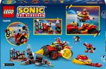 Super-Sonic-vs.-Egg-Drillster---Lego-Sonic-76999