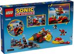 Super-Sonic-vs.-Egg-Drillster---Lego-Sonic-76999