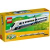 Treno-ad-alta-velocita---Lego-40518