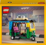 Tuk-Tuk---Lego-40469