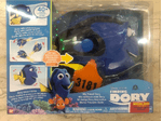 LA-MIA-AMICA-DORY