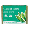 img-176803a0-2516-4a60-a2dd-4578bb4cebdf.png