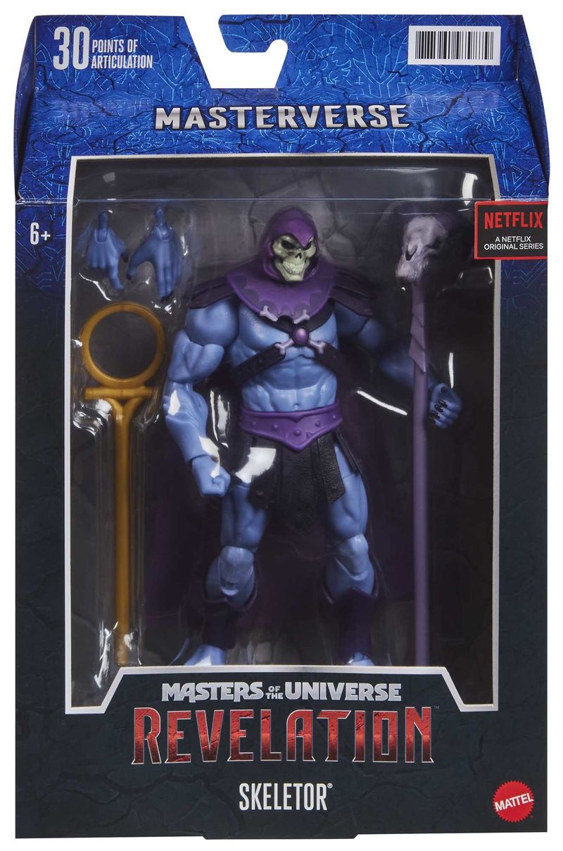 MOTU-MASTERVERSE--PERSONAGGI-18-CM---MAN-AT-ARMS