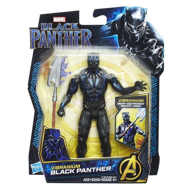 BLACK-PANTHER-15-CM-VIBRANIUM