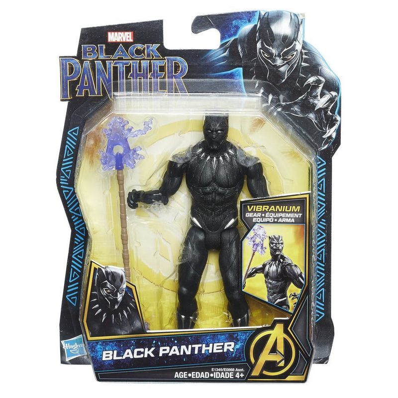 BLACK-PANTHER-15-CM