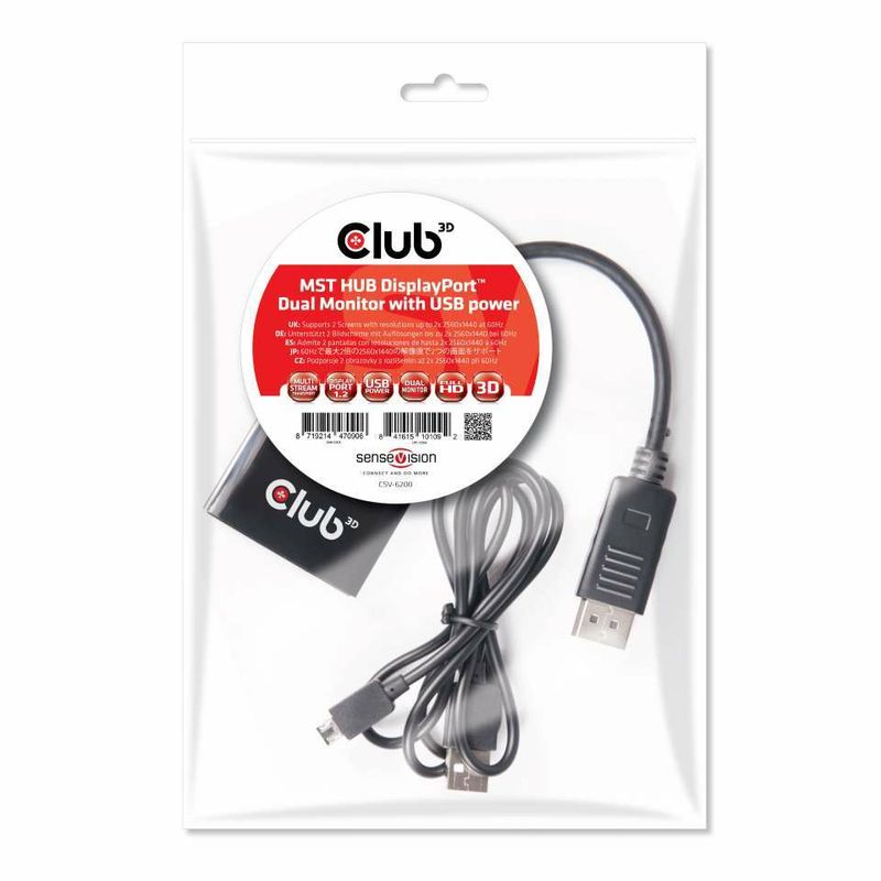 Club-3D-MST-Hub-1x-DisplayPort---2x-DisplayPort