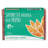 img-1ce7f8a7-c77a-4faa-8a7b-c7e626a98d0e.png