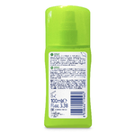 Chicco Spray Antizanzare Rinfrescante e Protettivo 100mL