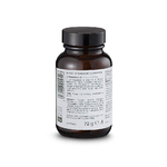 bios line - vitamina c