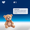 img-53a24b7d-1901-49f3-8ac5-c196e81dd9a4.png