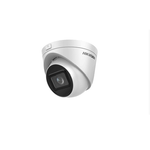 Hikvision-DS-2CD1H43G0-IZ-Torretta-Telecamera-di-sicurezza-IP-Esterno-2560-x-1440-Pixel-Soffitto