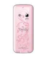 NGM-Mobile-Vanity-Young-61-cm--2.4---82-g-Rosa