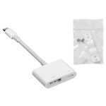 Vivolink PROADRING6 cavo Lightning 01 m Bianco (Lightning add on to Adapter - Ring . - Warranty 12M)