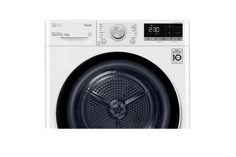 LG-RH10V9AV4W-asciugatrice-Libera-installazione-Caricamento-frontale-10-kg-A----Bianco