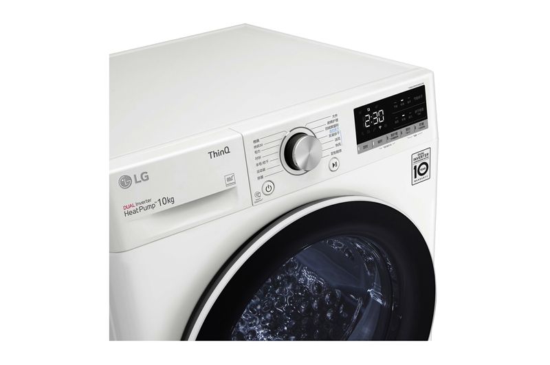 LG-RH10V9AV4W-asciugatrice-Libera-installazione-Caricamento-frontale-10-kg-A----Bianco