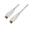 Techly-Cavo-HDMI-A-M-M-High-Speed-0.5-mt-Bianco