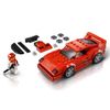 Ferrari-F40-Competizione---Lego-Speed-Champions-75890