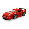Ferrari-F40-Competizione---Lego-Speed-Champions-75890