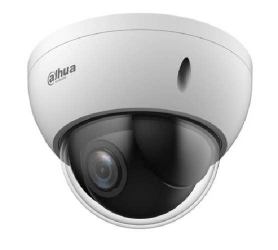 Dahua-Technology-DH-SD22204DB-GC-telecamera-di-sorveglianza-Cupola-Telecamera-di-sicurezza-CCTV-Interno-e-esterno-1920-x