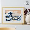 LEGO-31208-Art-Hokusai---La-Grande-Onda-Set-Fai-Da-Te-Hobby-Creativi-per-Adulti-Idea-Regalo-Natale-per-Donna-o-Uomo-Lui-o-Lei-Decorazioni-Casa-Quadri-Soggiorno-Giapponesi