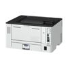 Canon-i-SENSYS-LBP246dw-1200-x-1200-DPI-A4-Wi-Fi