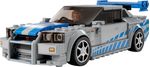 LEGO-Speed-Champions-76917-2-Fast-2-Furious-Nissan-Skyline-GT-R--R34--Macchina-Giocattolo-da-Collezione-2023-Giochi-per-Bambini