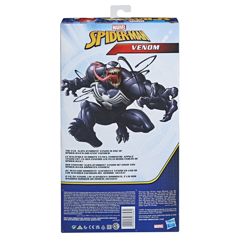 Marvel-Spider-Man---Titan-Hero-Series---Venom-Deluxe-action-figure-da-30-cm-dai-4-anni-in-su