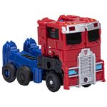 Hasbro Transformers : Il Risveglio, Beast Alliance, Beast Combiner