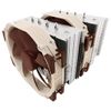 NOTETUA-NH-D15-SE-AM4-CPU-Dissipatore-140mm-2-Vel-Max.1500-giri---min---6-tubi-di-calore
