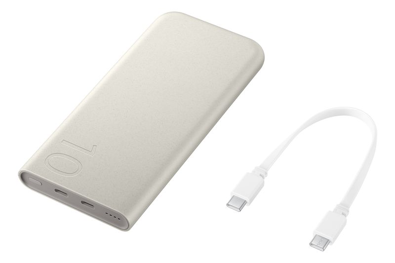 Samsung-Eb-p3300-PowerBank-Duo-25W-10000mAh-Beige